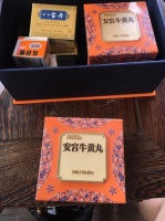 “安宫牛黄丸”凉了？4698元“御肝胆”走热京东，8成中年男入手