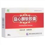 延丹益心胶囊药房购买价格贵不贵？哪里有卖？