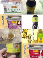 广州老字号凉茶黄振龙