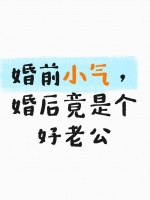 保鲜膜缠绕法✨轻松瘦身塑型秘籍