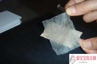 女性避孕膜使用图解 1分钟学会避孕膜怎么用的方法