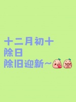 古法瘦身汤秘方大公开