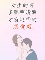 减肥心得：找到理由，循序渐进，你也能瘦