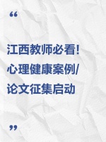 ✨减脂期必看！零食热量&成分表避坑指南