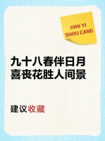 6本健身入门书籍推荐，小白也能轻松上手