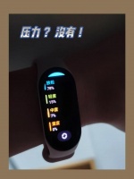 减肥历程大揭秘