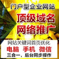 减肥,减肥加盟,康宝莱减肥,陕西西安西安减肥加盟 西安减肥创业哪个好