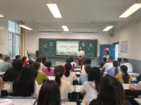 家校同心 共育花开——浔阳区新星小学召开2025年春季学期末家长会