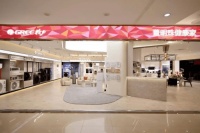 董明珠健康家：重塑消费体验，健康生活解决方案如何赢得市场？