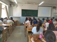 信息工程学院开展2021年525心理健康活动月活动