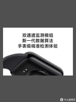 健康生活方式：每天快走一小时，你也可以成为健康生活达人!