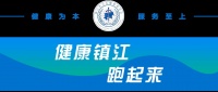 酸奶的营养价值与健康益处：如何选择与食用