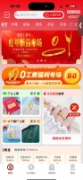 减脂期三餐吃什么？这些食物你吃对了吗
