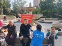 李營(yíng)街道張馬楊社區(qū)開展“感受霜降時(shí)節(jié) 倡導(dǎo)健康生活”活動(dòng)