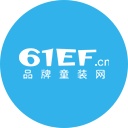 百士尼条纹可爱少儿健康环保家居服