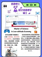 甲亢調(diào)理：高粱甘蔗粥做法