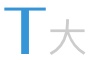 心律失?；颊?控制鹽分?jǐn)z入