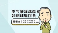 粗盐的作用 粗盐有哪些作用