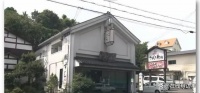 最敏感时期，日本接连发生“大规模食物中毒”事件，已致死1人
