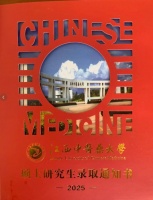 健身新手必看：科学健身计划指南