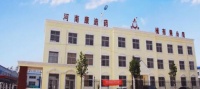 减肥贴生产厂家：减肥贴