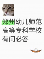 加拿大枫糖浆的美味与营养全解析