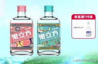 果酒新风尚，低度微醺——江小白果立方，女士们的最佳饮品