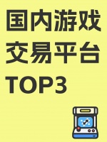 三伏天吃梨的好处，你知道吗？