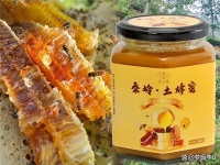 蜂蜜十佳品牌：品质之选，甜蜜生活