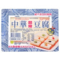 12道「豆腐料理」超人氣食譜！IG爆紅減肥食譜，低卡豆腐美乃滋、蒜香番茄豆腐牛肉煮
