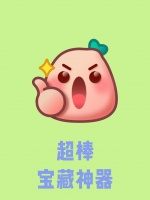 京东健康消费品牌营销策略解析