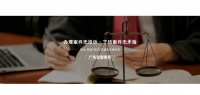 每日熱量揭秘！你達標沒？