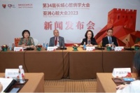 智能养生关键词优化，科技助力健康生活方式