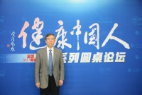 杨晓光：加强膳食指南宣传 健康生活方式要从娃娃抓起