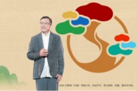 重新連接身體與生活：“新平衡主義”重構全民健康生活方式