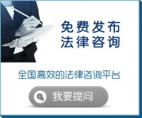 起哪里投诉绿瘦公司？ 买的绿瘦减肥产品，买的时候是一个自称。绿瘦公司姓蒋的顾问联系我的