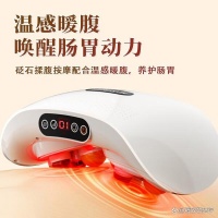 揉腹儀哪款好用又實(shí)惠？2025年推薦7款，舒適按摩享好心情！