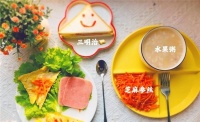 減肥食譜大揭秘！2025年爆款食譜公開，照著吃輕松甩掉贅肉