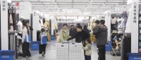 健康消費(fèi)市場潛力持續(xù)釋放 掀起生活方式新熱潮