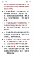元?dú)鉂M滿的0脂肪飲品推薦！