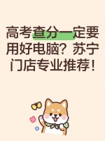 益生菌選購指南：瘦子菌的選擇秘籍