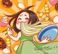 想瘦還想吃？這些減壓美食幫到你！