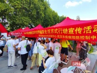 武汉健康科普竞赛精彩PK，呼吁倡导全民健康生活方式