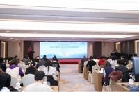 全民健康生活方式知识竞赛——2024健康生活方式科学传播报告会召开