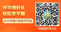 狂蜂浪蝶的近义词