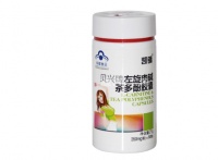 左旋肉堿有副作用嗎？你需要了解這些