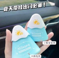 便秘困扰？试试碧生源西梅汁