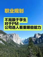 低卡美味，減肥必備