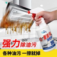 【家用除油劑抽油煙機(jī)清洗劑】強(qiáng)力清潔劑廚房重油去油污油污凈【價(jià)格 圖片 正品 報(bào)價(jià)】