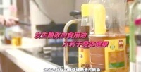 如何正確使用油壺，避免潛在致癌風(fēng)險(xiǎn)